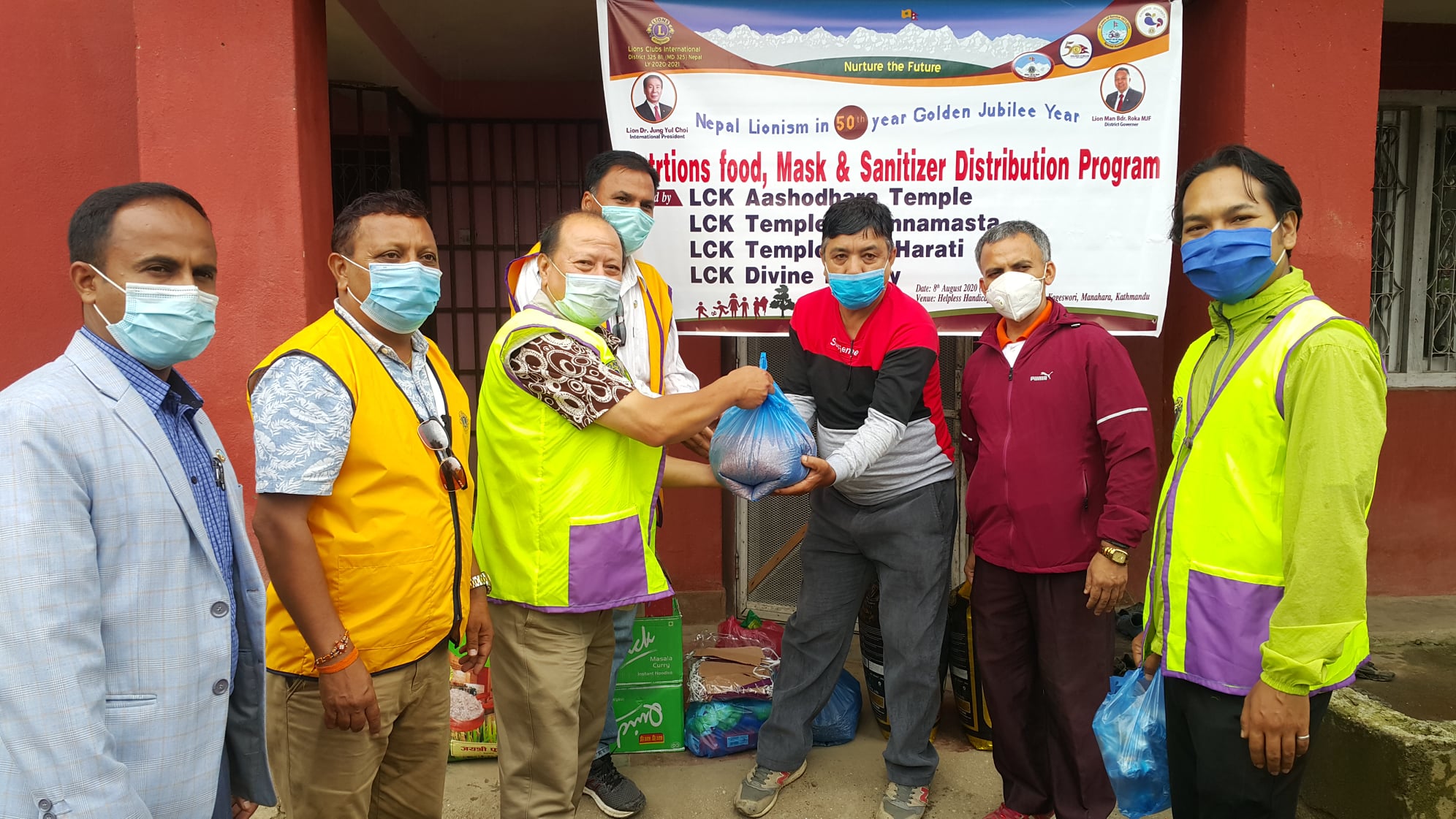 लायन्स क्लबद्वारा अनाथ अपाङ्ग आश्रमलाई सहयोग