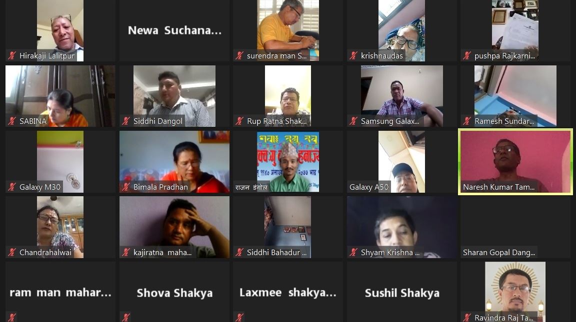 नेवाः देय् दबू ललितपुरकाे अन्तरक्रिया