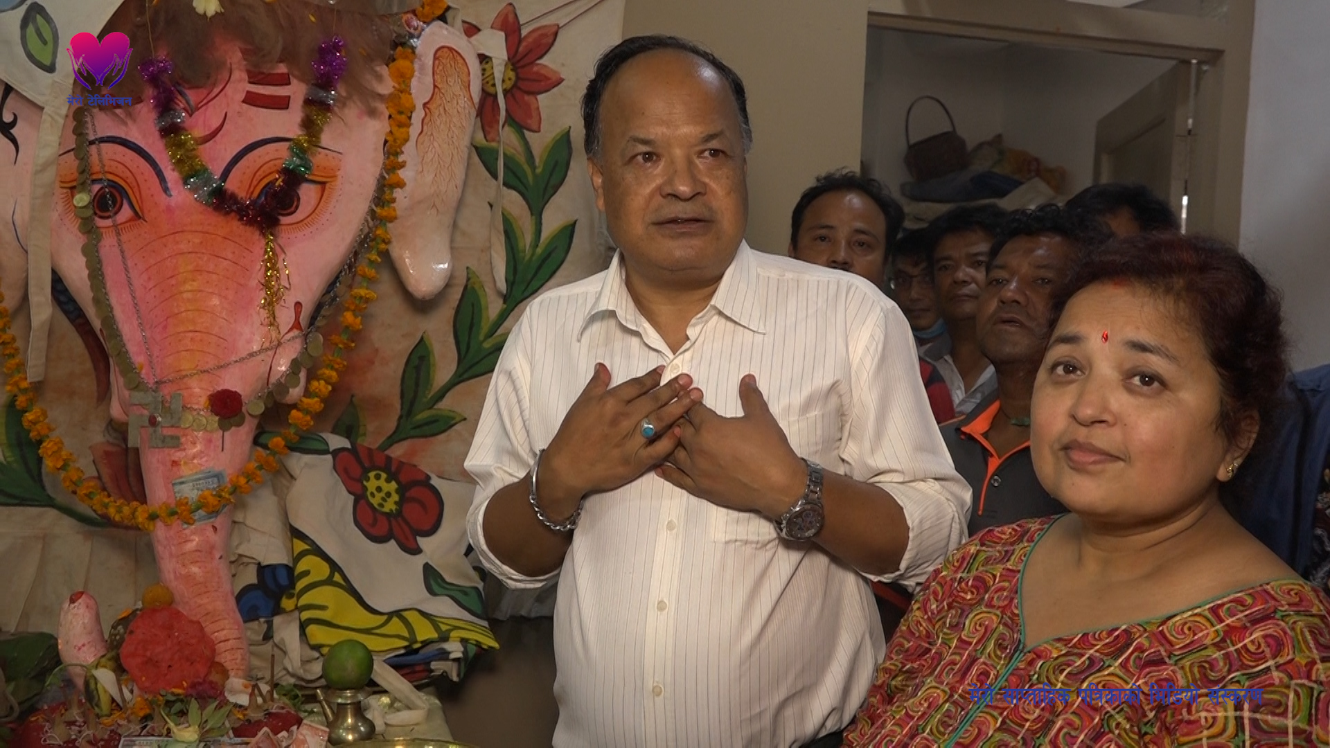 पुलुकिसिको विशेष पुजा