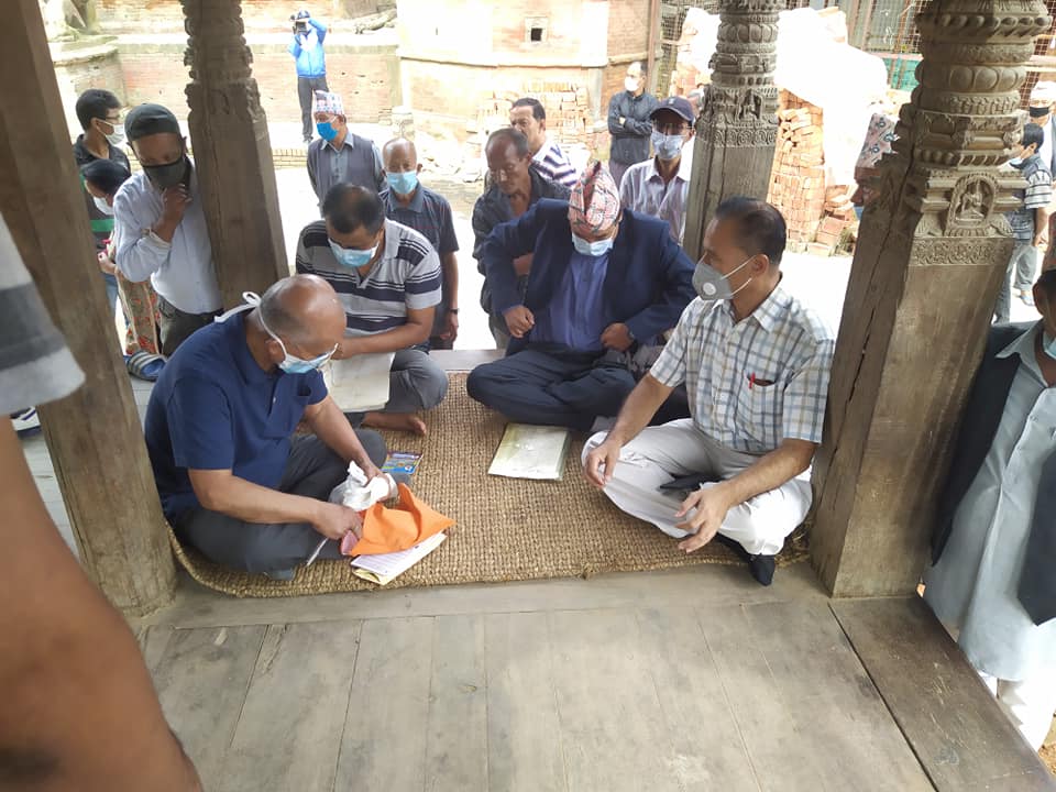 बुंगद्यः २९ गते बुंगमति लगिने