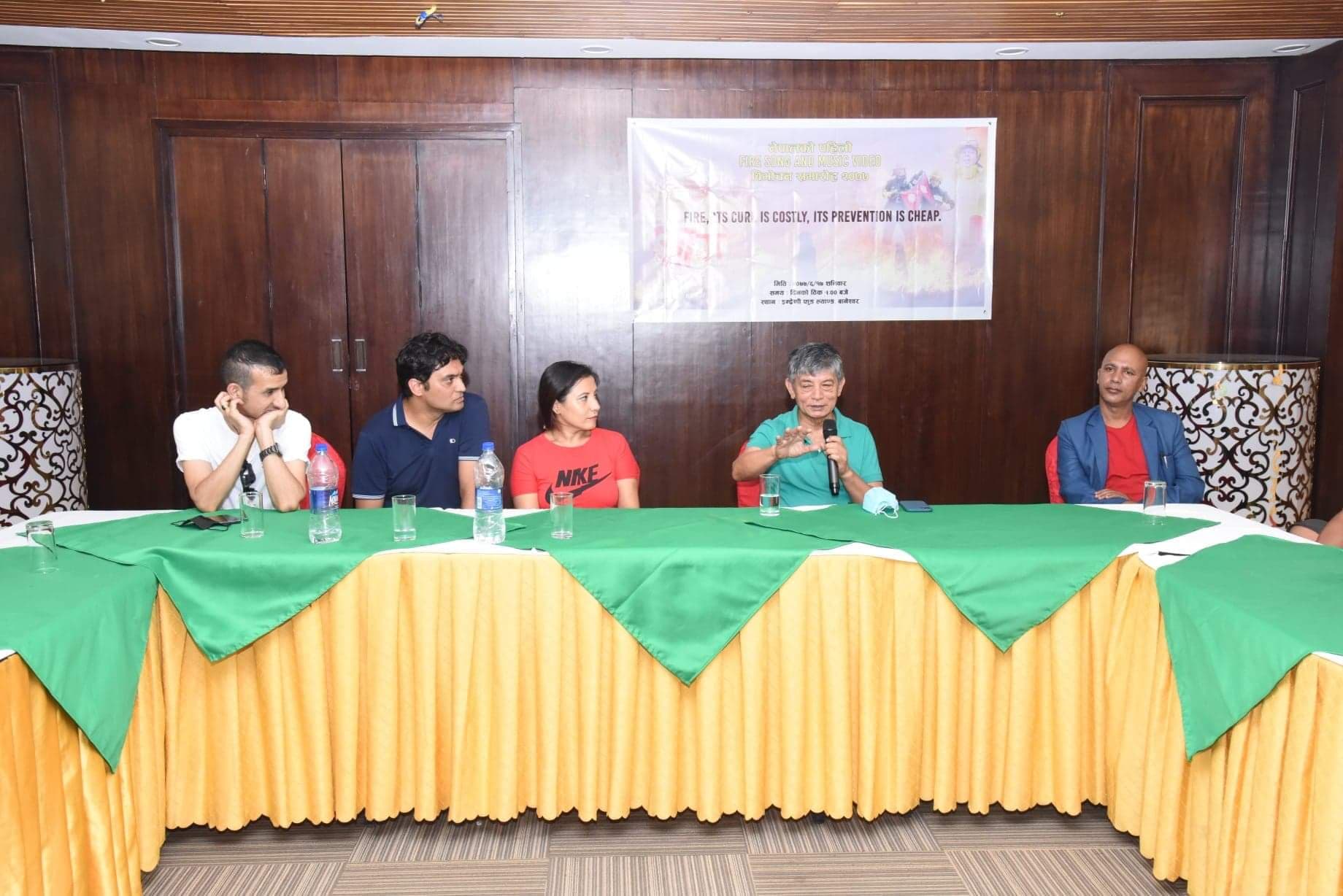 नेपालमै पहिलाे आगो गीत सार्वजनिक