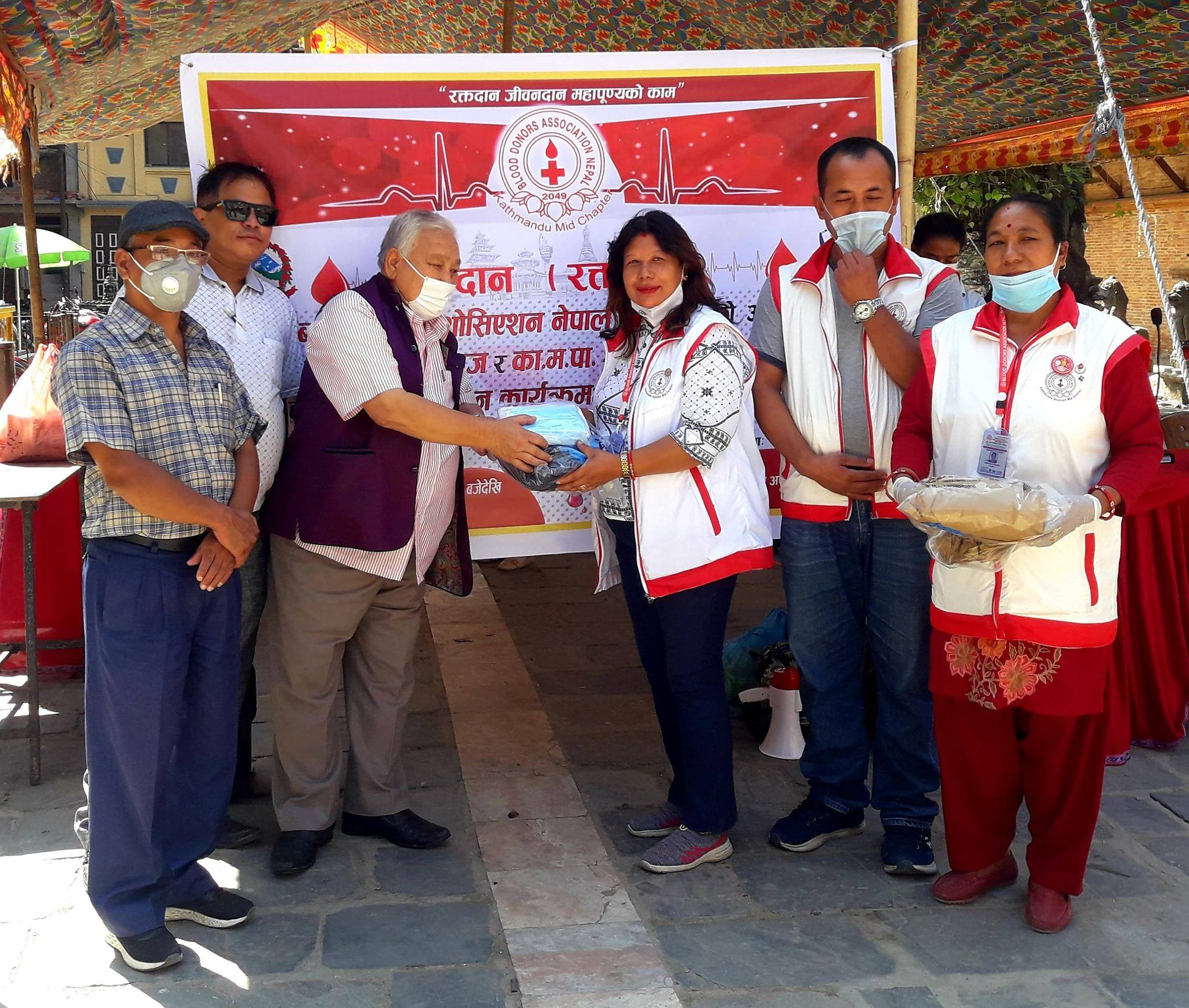 जागरुकको चौथो रक्तदान कार्यक्रम सम्पन्न