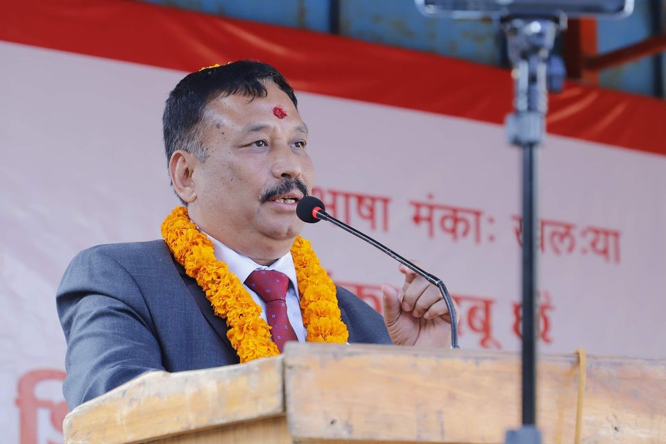 महर्जनकै नेतृत्वमा समारोह समिति