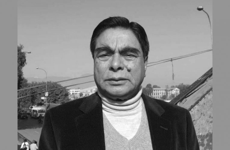 प्रा. माणिकलाल श्रेष्ठको अन्तिम संस्कार सम्पन्न