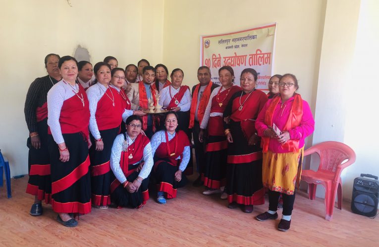 उद्घोषण तथा वक्तृत्व विकास तालिमबाट महिलाहरु लाभान्वित