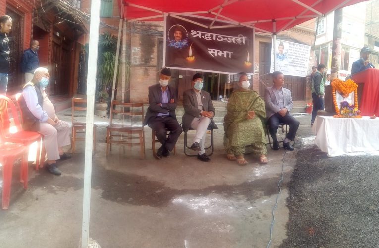 संस्थापक प्रधान सेवक जोशी सम्झिए