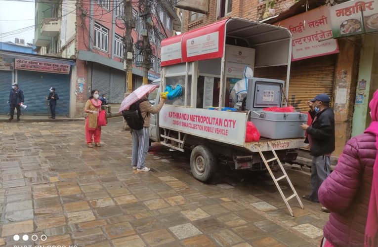 ४४ हजारको निशुल्क पीसीआर