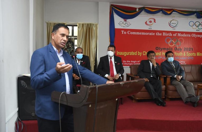 ओलम्पिक डे मनाइयो