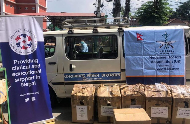 बेलायतमा कार्यरत चिकित्सकहरुद्वारा स्वास्थ्य सामग्री सहयोग