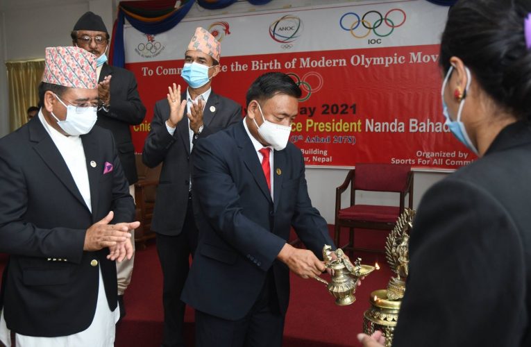 ओलम्पिक्समा पदक लक्ष्य हुनु पर्छ : उपराष्ट्रपति पुन: