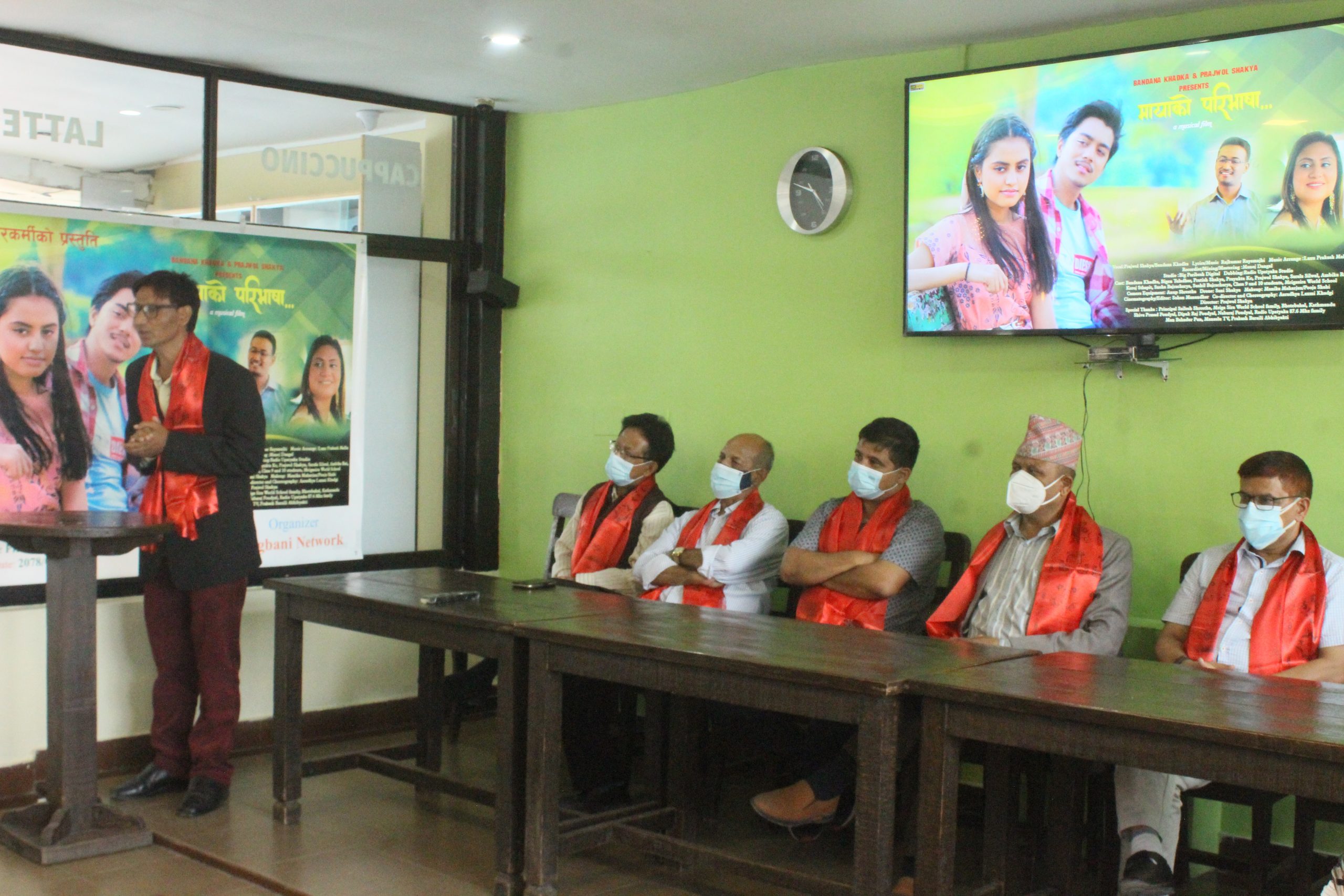 फाेटाे : अद्वितीय महर्जन