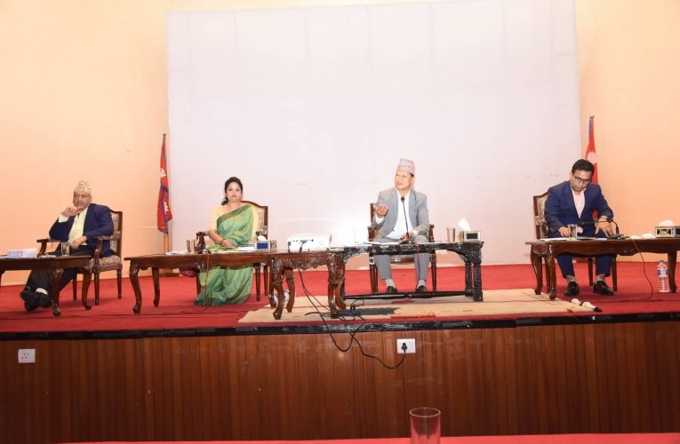 महानगरको ६६ औँ कार्यपालिका बैठक सम्पन्न