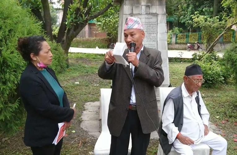 शुक्रराज जोशीको १२८ औं जन्मदिवस सम्पन्न