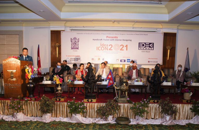 हस्तकला डिजाइनिङ प्रतियोगिताका बिजेता घोषणा