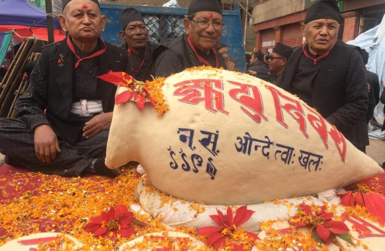 ज्यापु दिवसं हःगु न्हूगु आशा