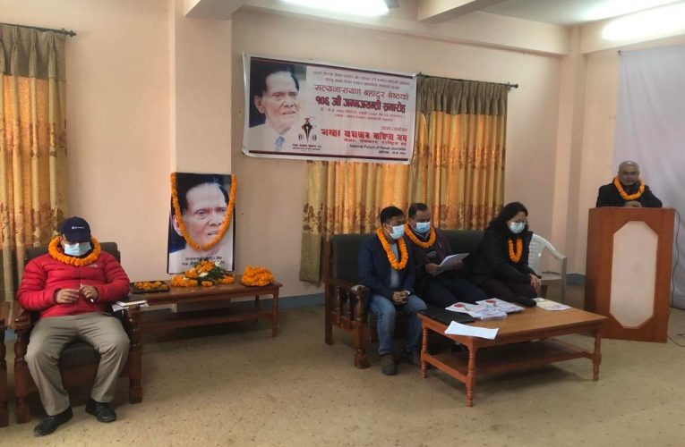 आधा जीत भएको छ – अध्यक्ष बस्नेत