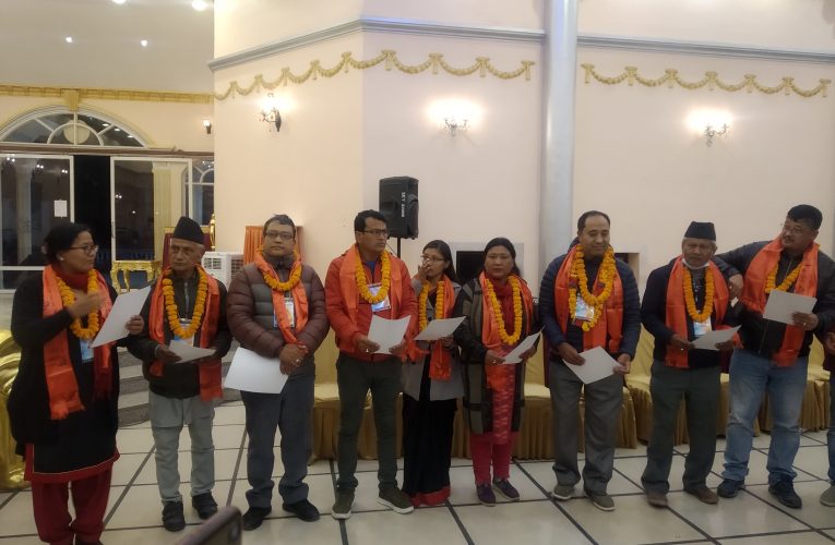 ज्यापु महागुथि नेपाः येँ महानगर समितिमा पंचनारायण महर्जनको नेतृत्व