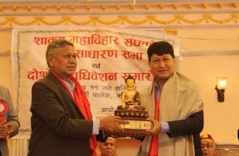 मेयर शाक्य सम्मानित