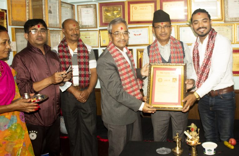 पासा पुचः यूकेका अध्यक्ष ओजेश सिंह सम्मानित