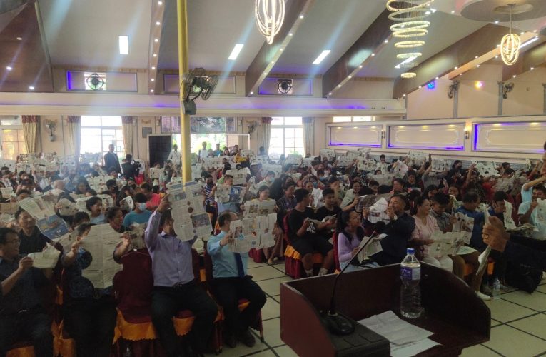 शैक्षिक परामर्श सम्पन्न