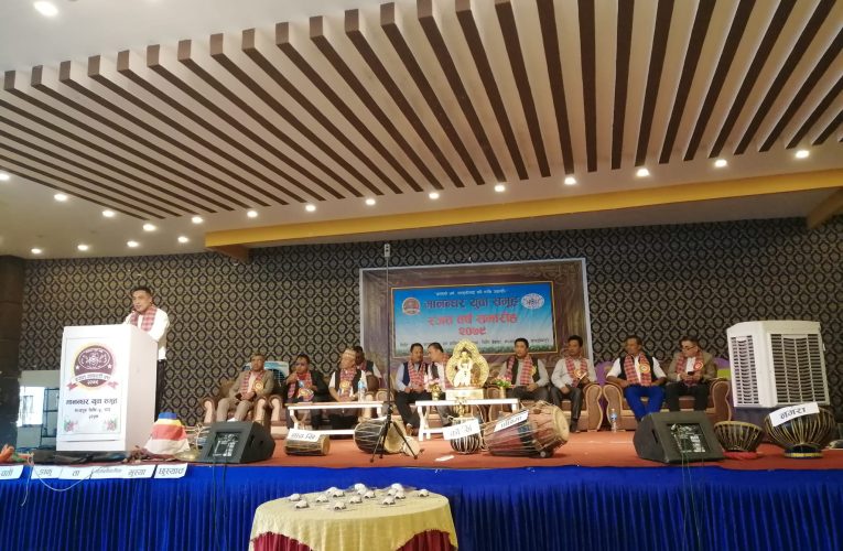 मानन्धर युवा समूहकाे रजत जयन्ती सम्पन्न