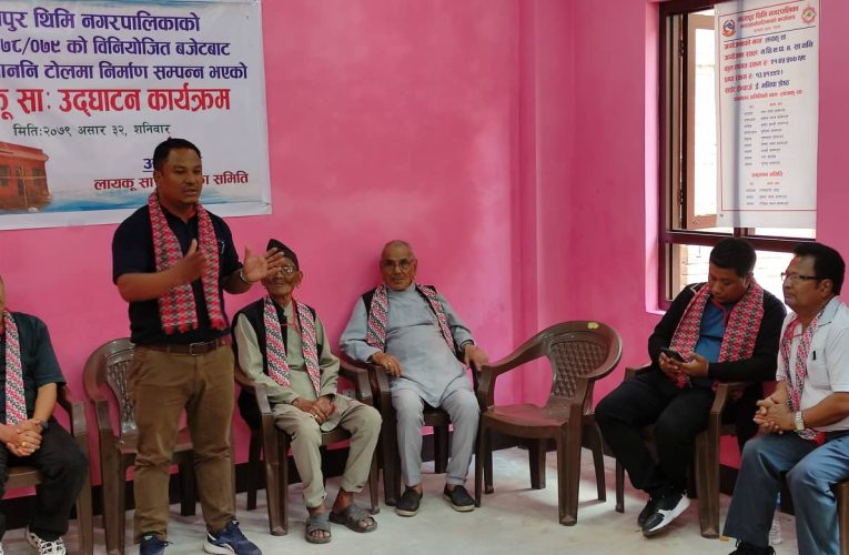 पुख्र्यौली व्यवसाय प्रबद्र्धनमा साथ दिन्छु ः मेयर श्रेष्ठ