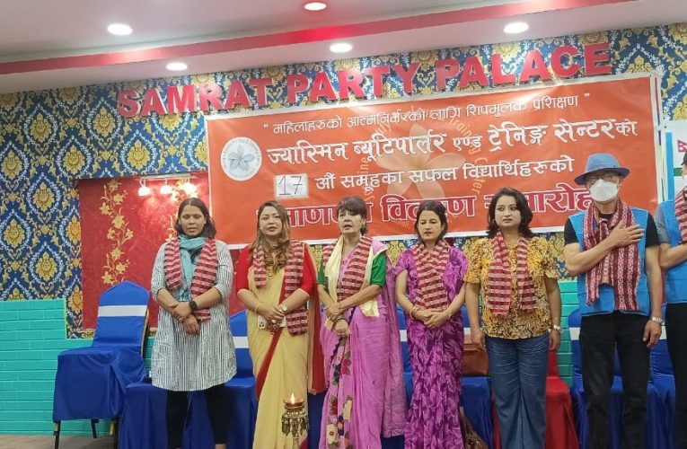 पठनपाठनमा सौन्दर्यशिक्षालाई समाबेशको सम्मान