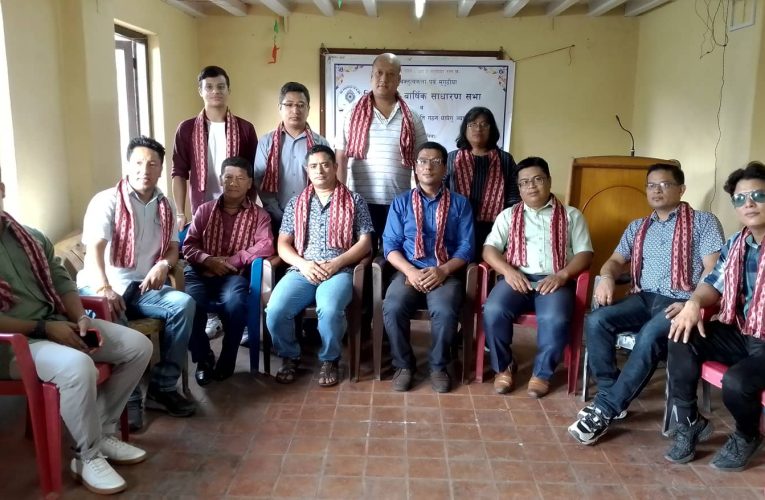 वक्तृत्वकला मूगुठीको अध्यक्षमा विश्वन्तर शाक्य