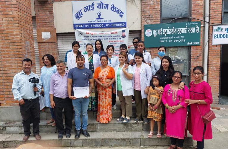 निशुल्क स्वास्थ्य शिविर सम्पन्न