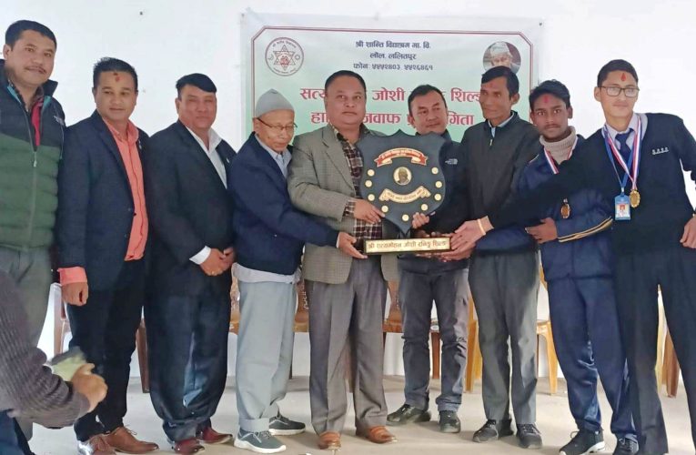 सत्यमोहन जोशीको गुणानुस्मरण गर्दै हाजिर जवाफ सम्पन्न