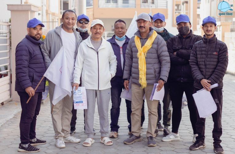 सक्षम युवाहरुलाई मतदान गर्न राजा शाक्यकाे आग्रह