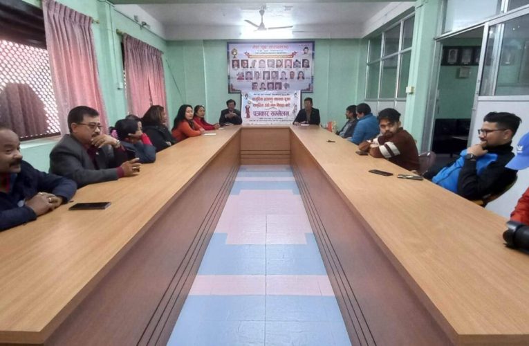 खर्च घटाउन चितवनमा नेवाः पुचःद्वारा सामूहिक ब्रतबन्ध गर्दै