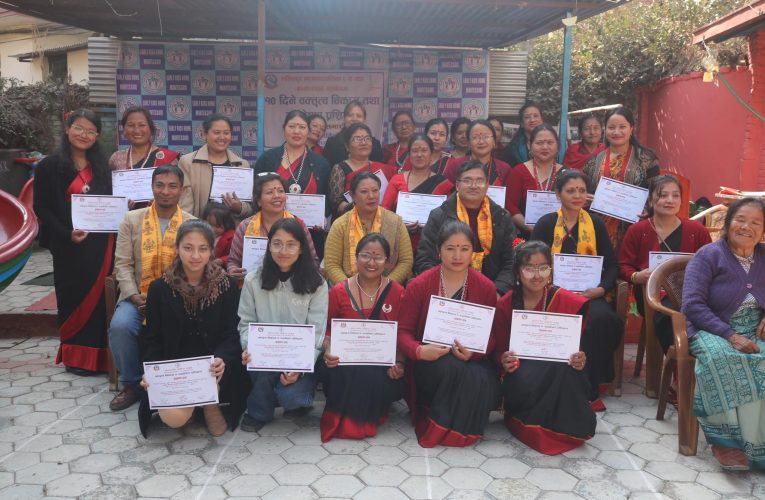 भोलगणेश महिला समूहले आयोजना गरेको १० दिने वक्तृत्व विकास तथा उद्घोषण प्रशिक्षण सम्पन्न