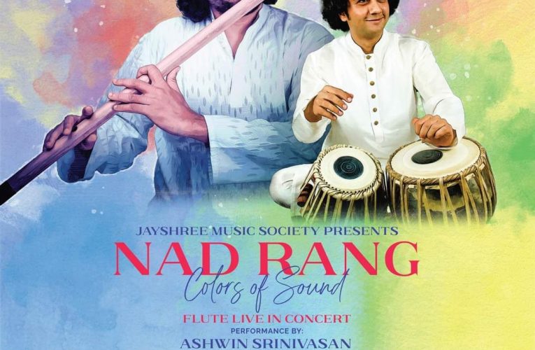 “नाद रंग – कलर्स अफ साउन्ड” कन्सर्ट आइतबार