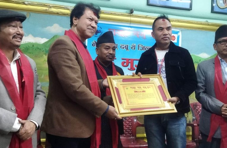 नेवार एकता अपरिहार्य ः अध्यक्ष बज्राचार्य