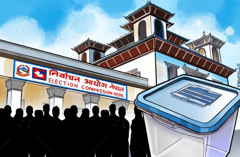 उपनिर्वाचनका लागि २६ दल दर्ता