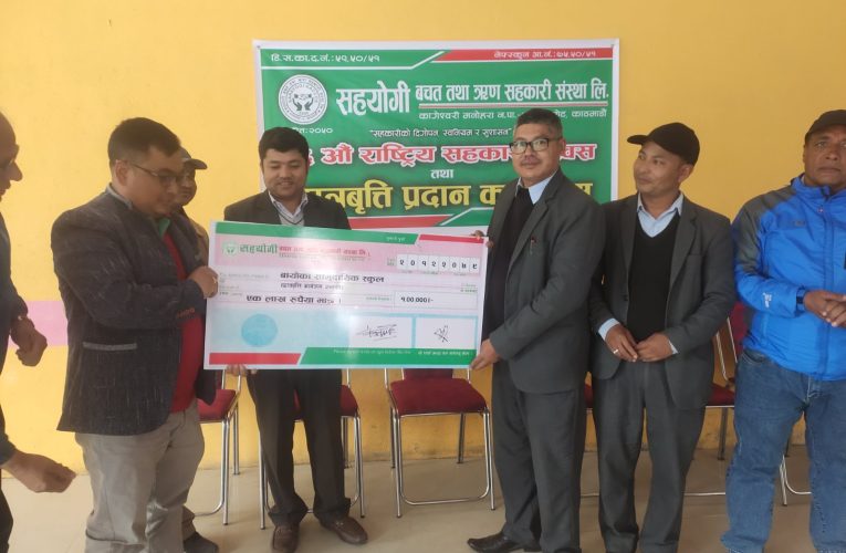 आलापोटमा ३०२ जनाले रक्तदान गरे