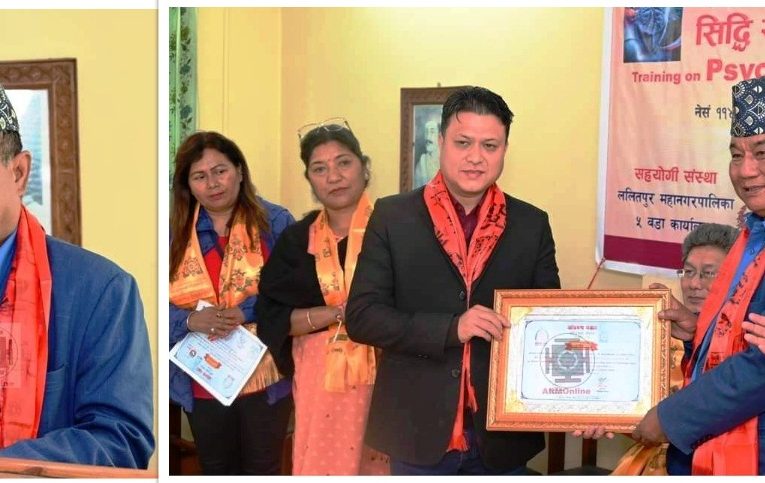 भौतिकसंगै मानवीय विकास आवश्यक रहेको ललितपुर  – ५ का वडाअध्यक्ष विकासमान श्रेष्ठको जोड