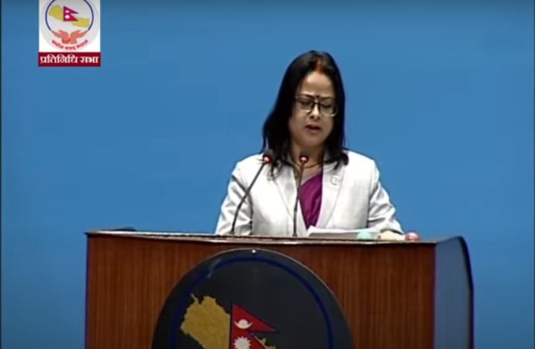 देश बिकासका लागि स्मार्ट गाउँको अबधारणा चाहिन्छ