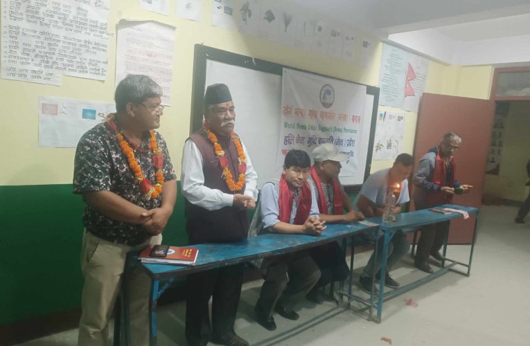 हलिं नेवाः गुथि बागमती (नेवाः) प्रदेश समिति गठन