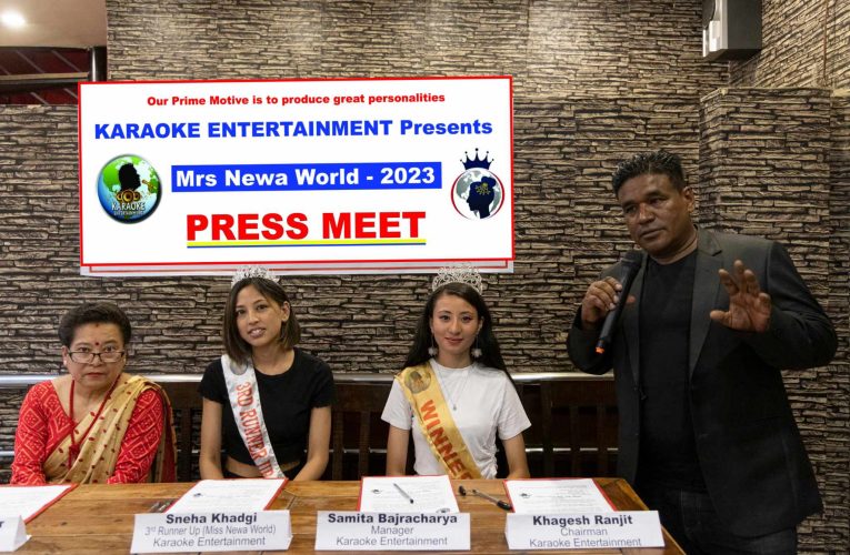 मिसेस नेवा: वर्ल्ड ११४३ हुने