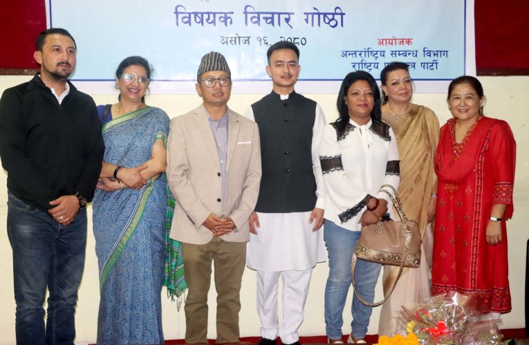 नेपाल आफै एउटा शक्ति बन्नुपर्छ  :  किरण