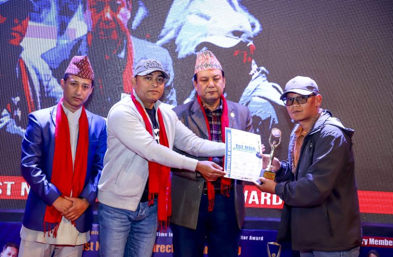 ‘प्रथम एनडिए नृत्य निर्देशक अवार्ड-२०८०’ सम्पन्न