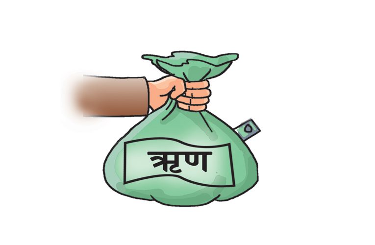 कुन जन्मको ऋण हो यो ?