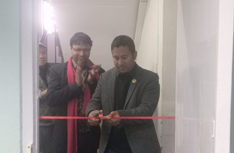 सुरु भयो ईबुखँ डटकम