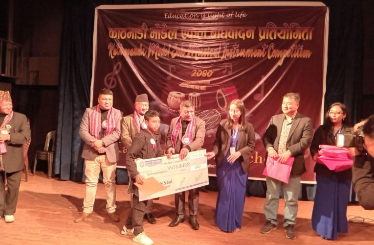 निर्भेश र सिमसनले जित्यो काठमाडौं मोडल एकल वाद्यवादन प्रतियोगिता