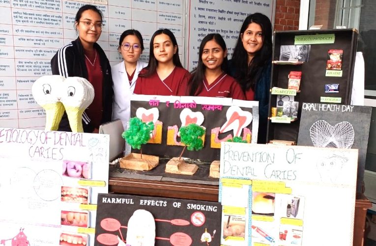 विश्व मुख स्वास्थ्य दिवसको अवसरमा नेपाल मेडिकल कलेजमा सचेतना