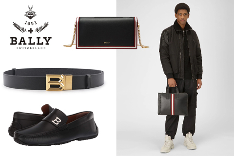 स्विजरल्याण्डको लक्जरी ब्राण्ड बालीमा ४० प्रतिशत सम्म छुट