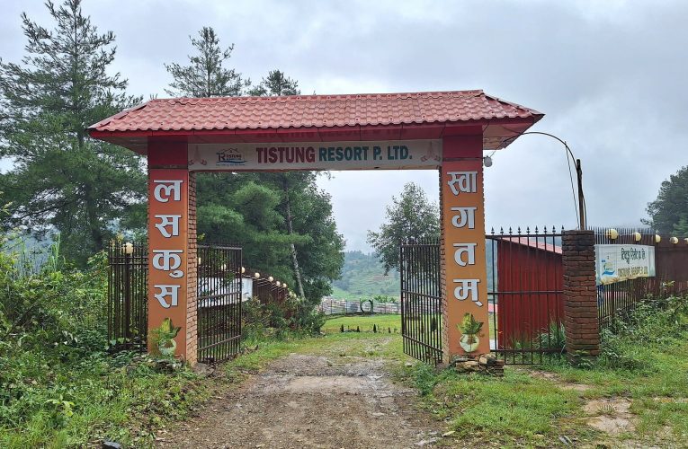 टिष्टुङ्ग रिसोर्ट ः पर्यटनको सम्भाव्यता बोकेको ठाउँ