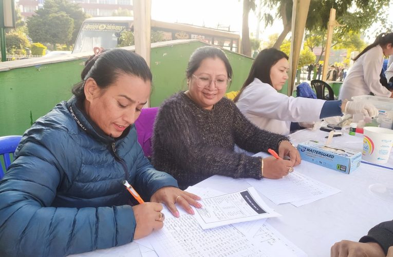 मधुमेहसम्बन्धी जनचेतनामूलक कार्यक्रम सम्पन्न